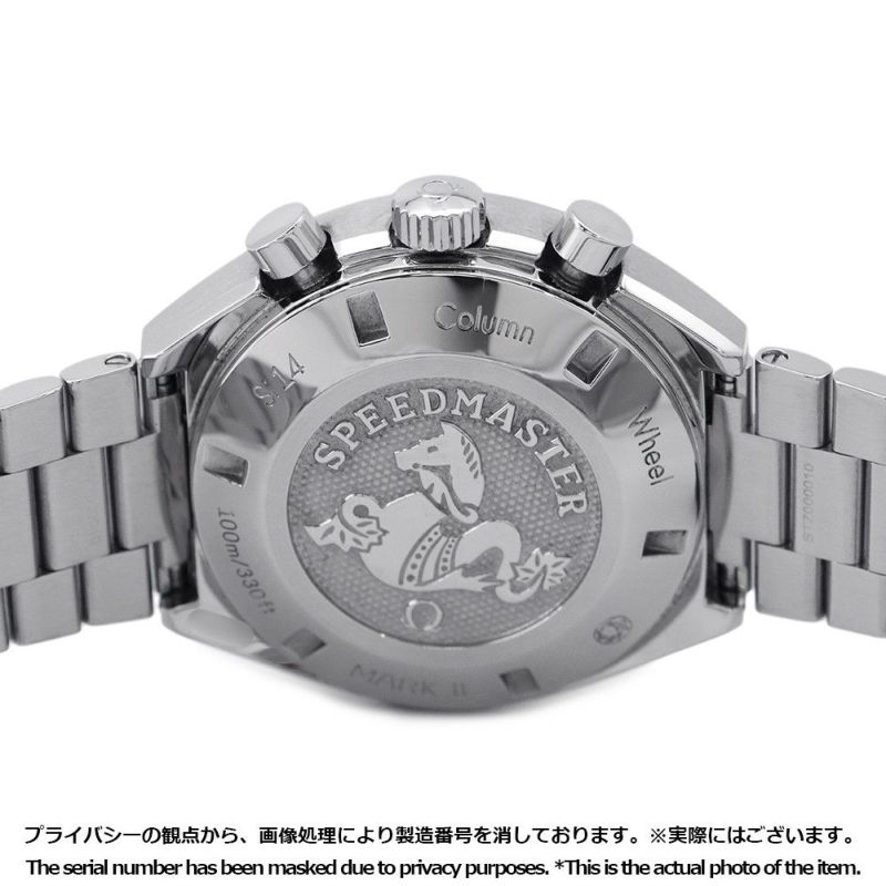 オメガ スピードマスター マーク2 コーアクシャル 327.10.43.50.01.001 OMEGA 腕時計 メンズ 黒文字盤