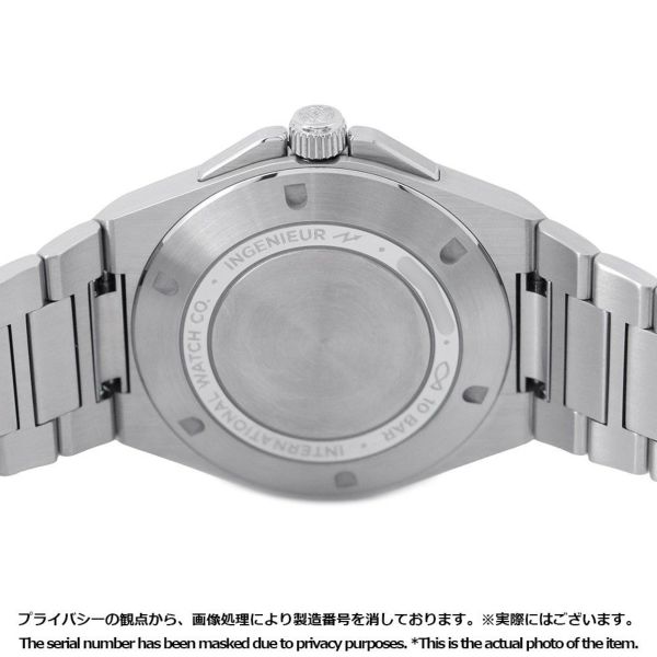 IWC インヂュニア オートマティック IW328901 腕時計 インジュニア 黒文字盤