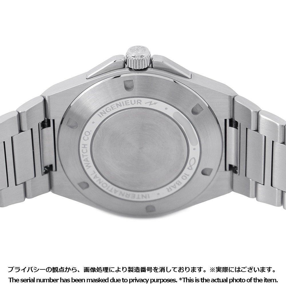 IWC インヂュニア オートマティック IW328901 腕時計 インジュニア 黒文字盤