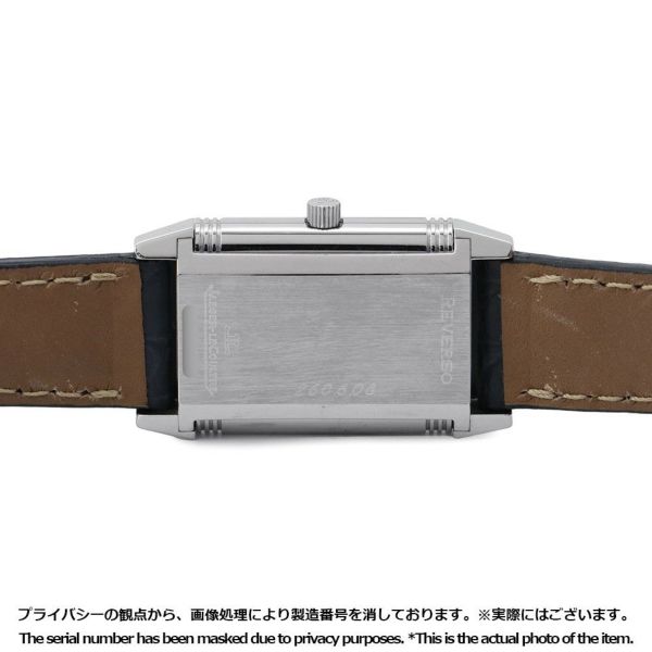 ジャガールクルト レベルソ レディ 260.8.08 JAEGER-LECOULTRE 腕時計 ブルー文字盤