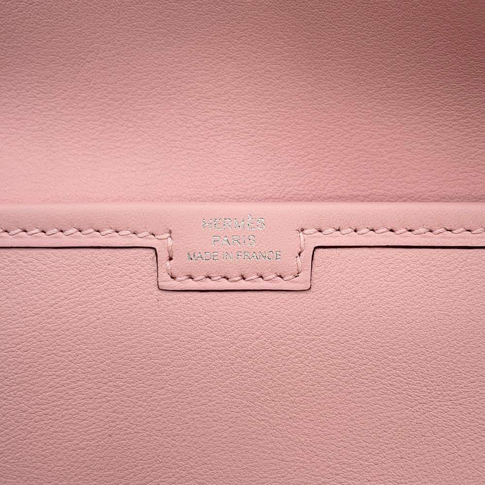 エルメス 長財布 ジジェ デュオ ローズサクラ/シルバー金具 スイフト Z刻印 HERMES 財布