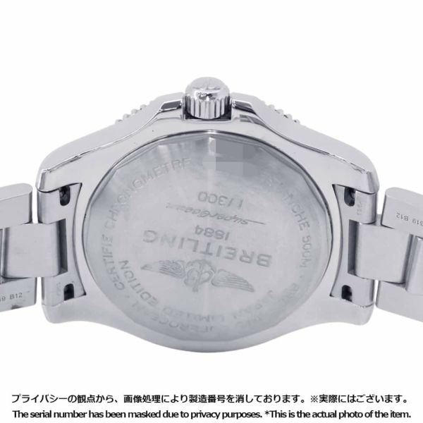 ブライトリング スーパーオーシャン ジャパンエディション A173661A1C1A1 BREITLING ブルー文字盤