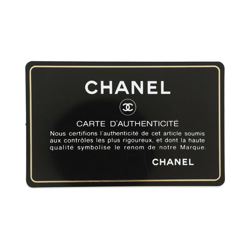 シャネル チェーンショルダーバッグ クリックラベル マトラッセ レザー A93701 CHANEL バッグ