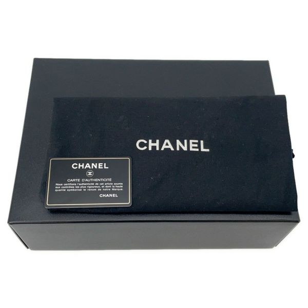 シャネル チェーンショルダーバッグ マトラッセ25 ココマーク ダブルチェーン キャビアスキン A01112 CHANEL 黒