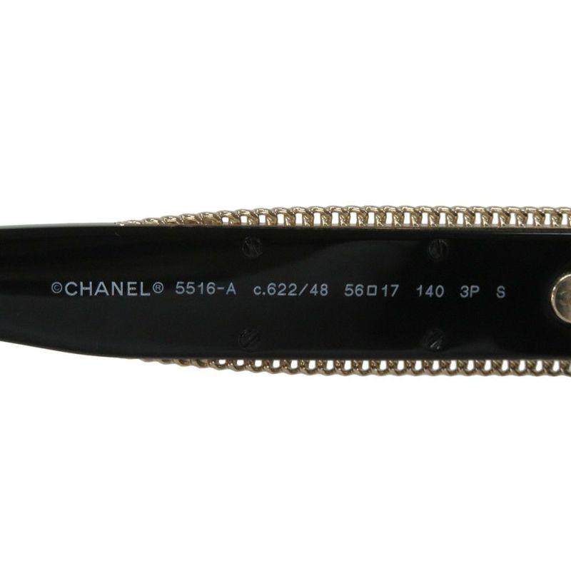 シャネル サングラス ココマーク 5516-A CHANEL アイウェア 黒