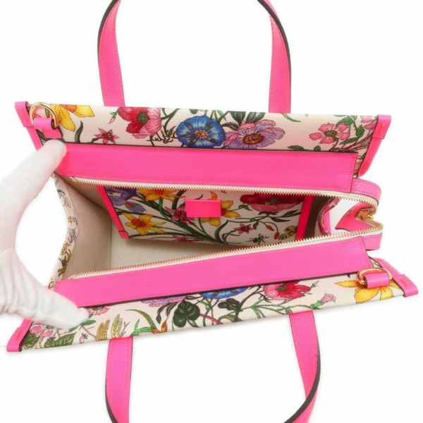 グッチ ハンドバッグ フローラ キャンバス 550141 GUCCI 2wayショルダーバッグ フラワー 白