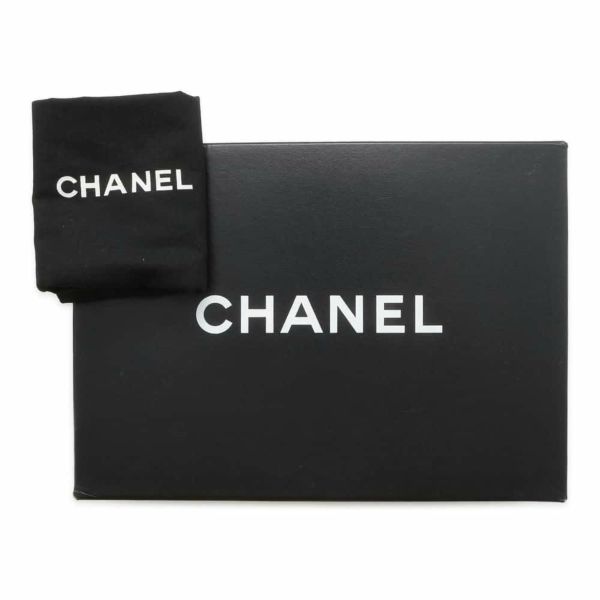 シャネル チェーンショルダーバッグ マトラッセ25 ココマーク ラムスキン A01165 CHANEL バッグ 黒