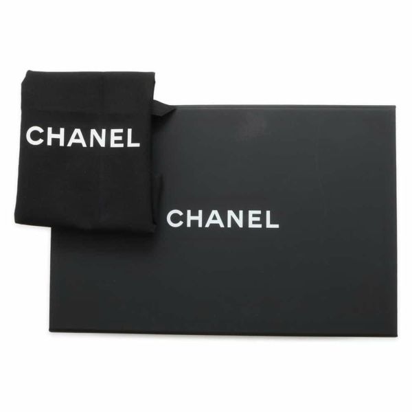 シャネル マトラッセ グラデーション ショルダーバッグ AS4598 CHANEL グラデーション