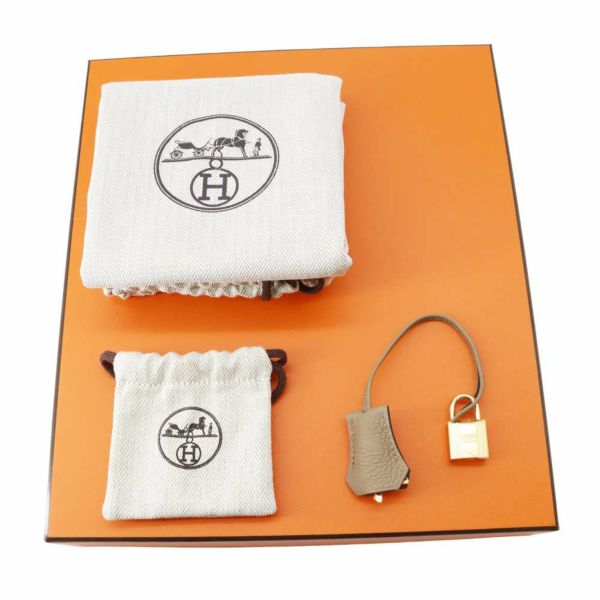 エルメス バーキン25 ベージュマルファ/ゴールド金具 トゴ W刻印 HERMES Birkin ハンドバッグ