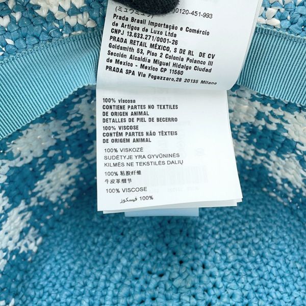 プラダ バケットハット トライアングルロゴ クロシェ サイズS 1HC137