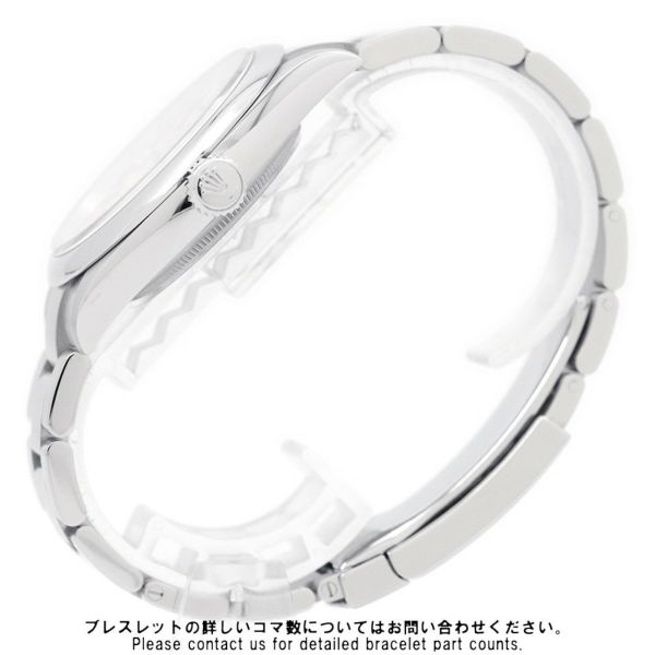 ロレックス オイスターパーペチュアル41 ランダムシリアル ルーレット 134300 ROLEX 腕時計 ベージュ文字盤