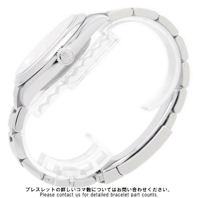 ロレックス オイスターパーペチュアル41 ランダムシリアル ルーレット 134300 ROLEX 腕時計 ベージュ文字盤