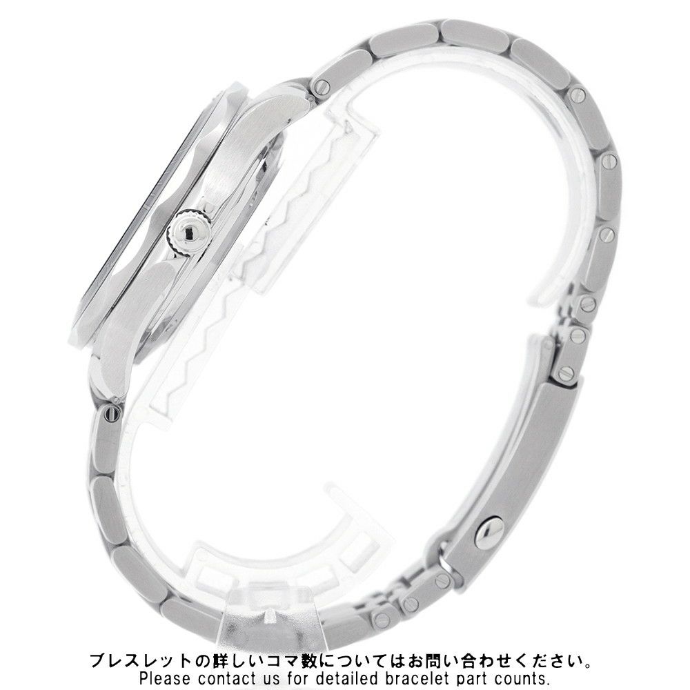 オメガ シーマスター ダイバー 300 プロフェッショナル コーアクシャル 212.30.41.20.01.003 OMEGA 腕時計 黒文字盤