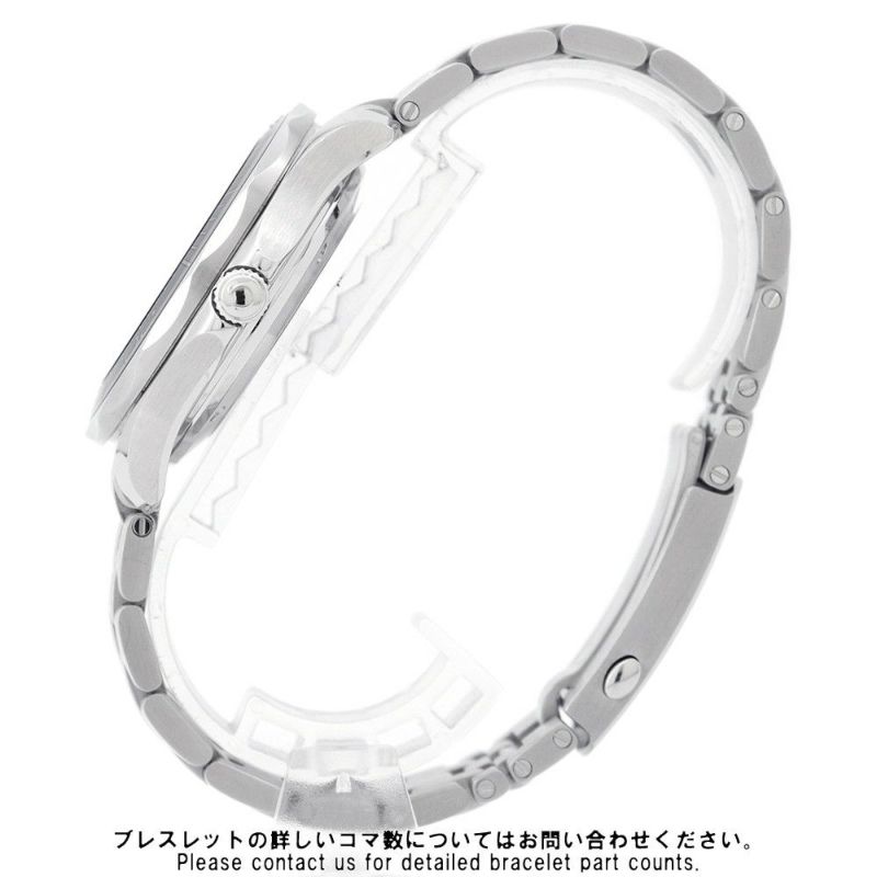 オメガ シーマスター ダイバー 300 プロフェッショナル コーアクシャル 212.30.41.20.01.003 OMEGA 腕時計 黒文字盤