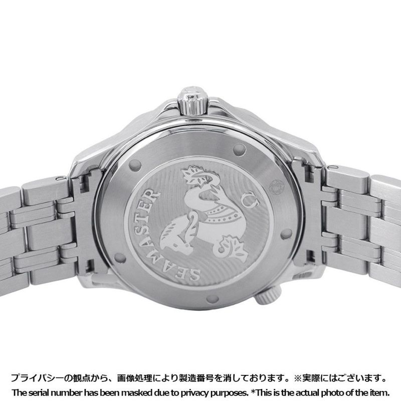 オメガ シーマスター ダイバー 300 プロフェッショナル コーアクシャル 212.30.41.20.01.003 OMEGA 腕時計 黒文字盤