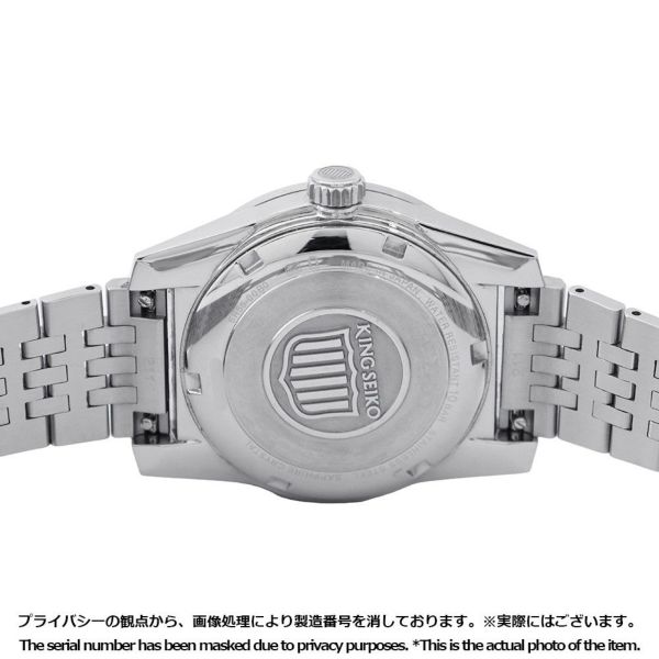 セイコー キングセイコー セイコーウオッチサロン専用モデル SEIKO 腕時計 SDKS023 ブルー文字盤