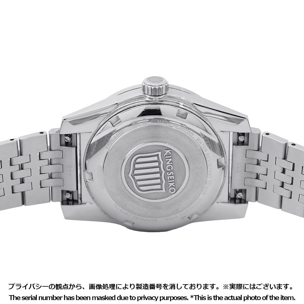 セイコー キングセイコー セイコーウオッチサロン専用モデル SEIKO 腕時計 SDKS023 ブルー文字盤