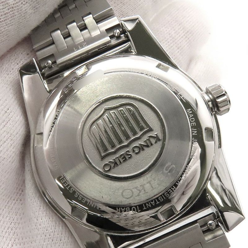 セイコー キングセイコー セイコーウオッチサロン専用モデル SEIKO 腕時計 SDKS023 ブルー文字盤