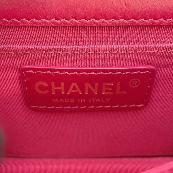 シャネル チェーンショルダーバッグ マトラッセ ココマーク フルフラップ ラムスキン AS0148 CHANEL バッグ