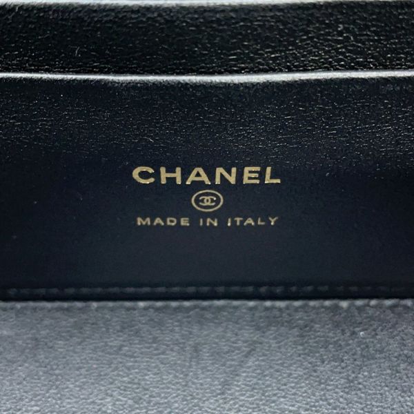 シャネル チェーンショルダーバッグ マトラッセ ココマーク バニティバッグ ラムスキン AP1472 CHANEL 黒