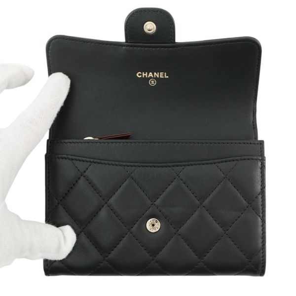 シャネル コインケース マトラッセ フラップ ウォレット ラムスキン CHANEL 財布 黒