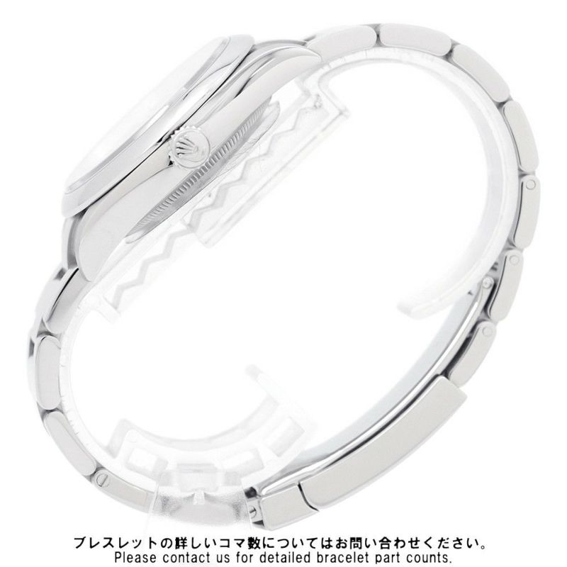 ロレックス オイスターパーペチュアル36 126000 ROLEX 腕時計 キャンディピンク文字盤