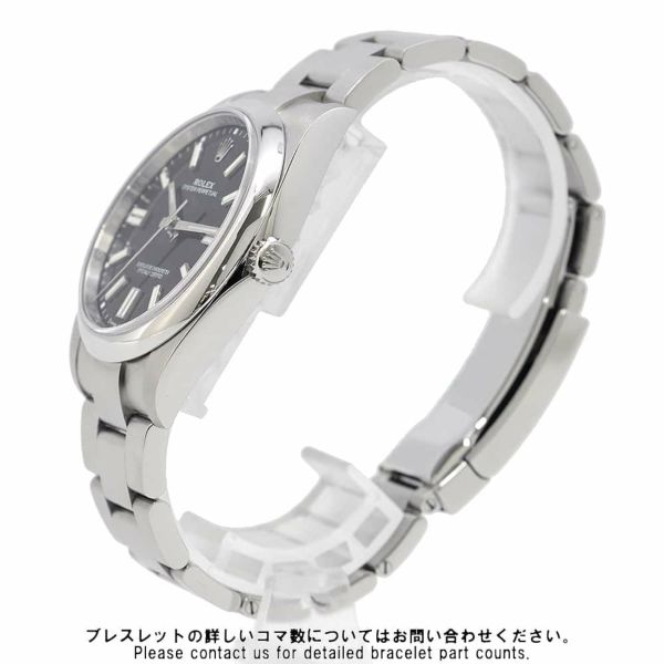 ロレックス オイスターパーペチュアル 124300 ROLEX 腕時計 ブラック文字盤