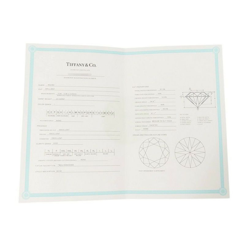 ティファニー ネックレス エルサ・ペレッティ ダイヤモンド バイ ザ ヤード シングル ペンダント ダイヤ 1P 0.23ct K18YG 鑑定書付き