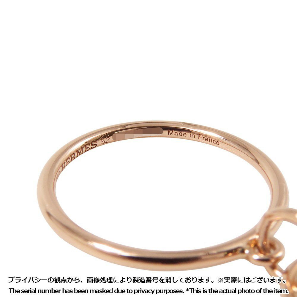 エルメス ネックレス ガンバード クルー・ド・セル セリエ ダイヤモンド 1P K18PGピンクゴールド サイズ52 HERMES 指輪