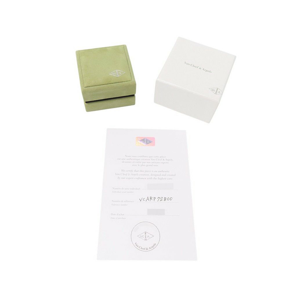 ヴァンクリーフ&アーペル ネックレス フリヴォル ペンダント ミニモデル エメラルド 1P 0.04ct K18YGイエローゴールド VCARP7SB00