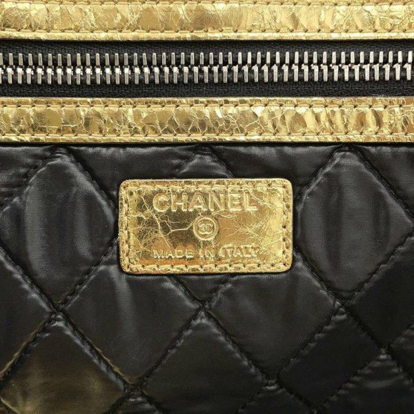 シャネル クラッチバッグ ココマーク ロゴ レザー A82164 CHANEL バッグ メタリック セカンドバッグ