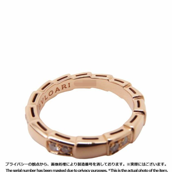 ブルガリ リング ブルガリ セルペンティ ヴァイパー ダイヤモンド K18PG リングサイズ53 353265 BVLGARI 指輪