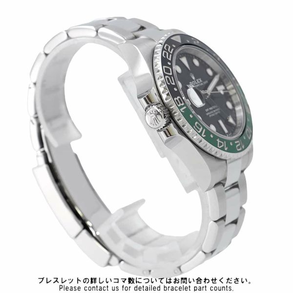 ロレックス GMTマスター2 126720VTNR ROLEX 腕時計 黒文字盤