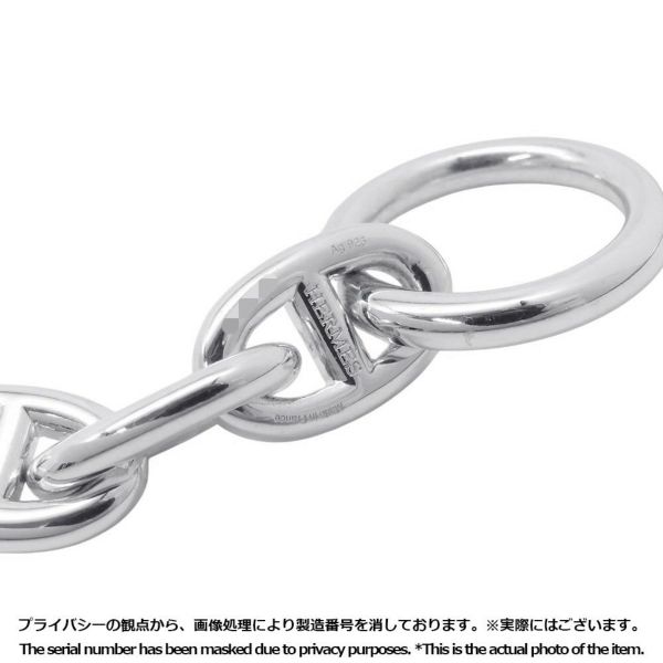 エルメス ブレスレット シェーヌダンクルPM 14コマ SV925シルバー HERMES ジュエリー