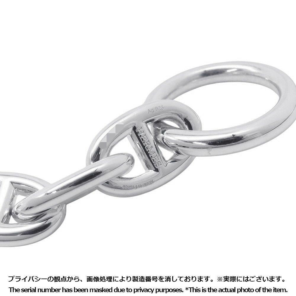 エルメス ブレスレット シェーヌダンクルPM 14コマ SV925シルバー HERMES ジュエリー