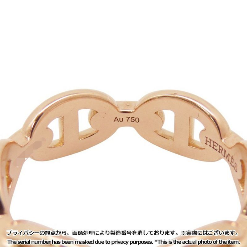 エルメス リング シェーヌダンクル アンシェネPM Enchainee K18PGピンクゴールド リングサイズ53 HERMES ジュエリー