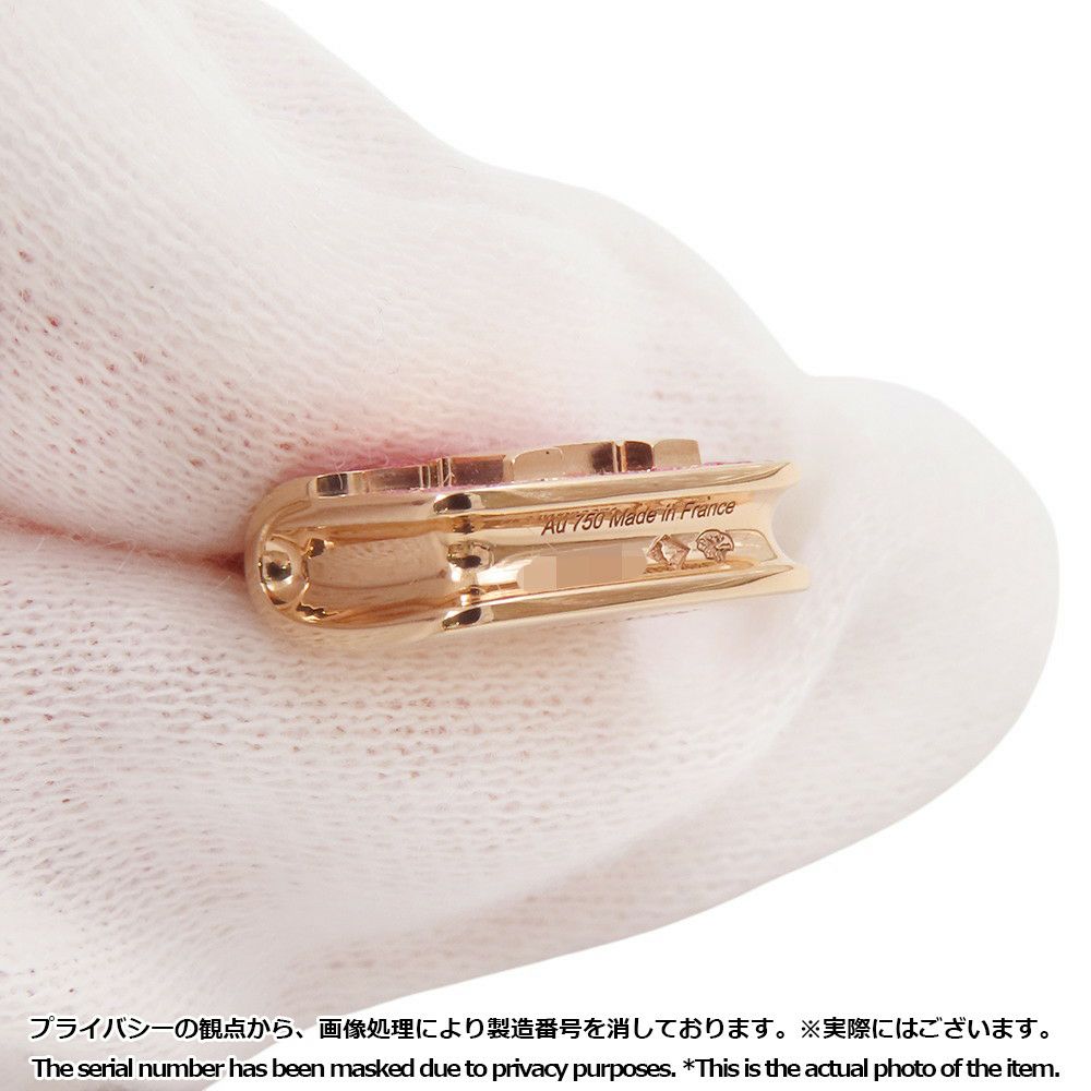 エルメス ネックレス アミュレット コンスタンス ペンダント ピンクサファイア 43P 計0.53ct K18PGピンクゴールド Amulettes Constance