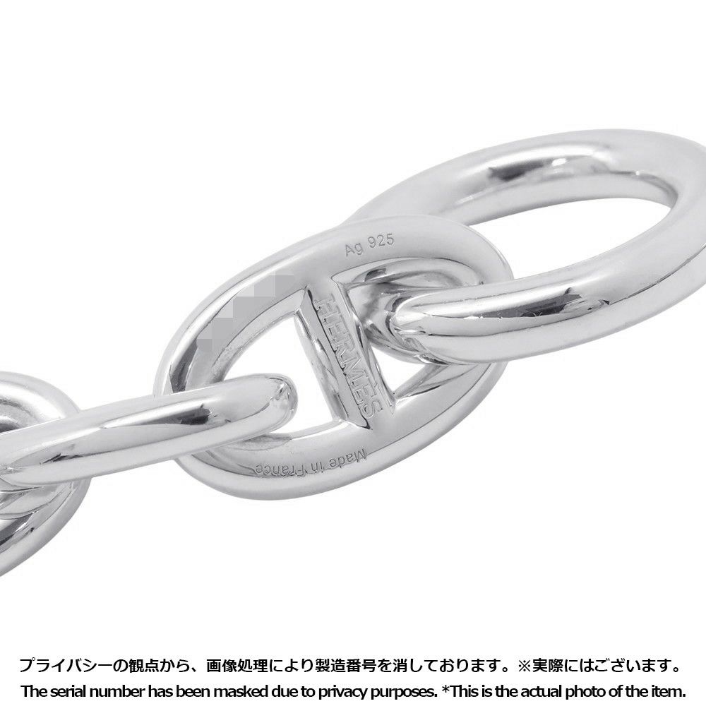 エルメス ブレスレット シェーヌダンクルTGM 9コマ SV925シルバー HERMES ジュエリー