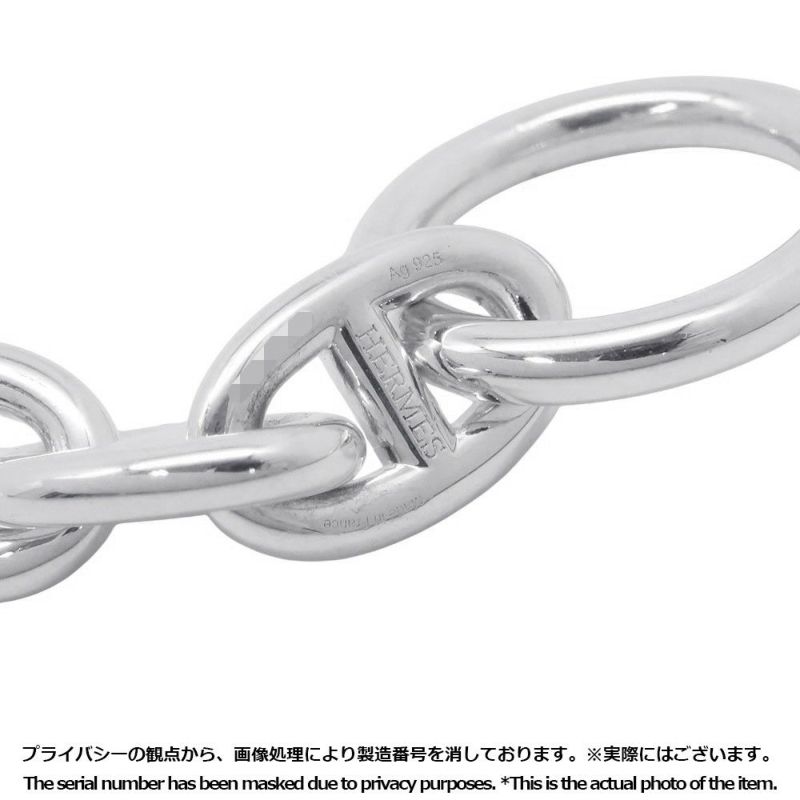 エルメス ブレスレット シェーヌダンクルPM 15コマ SV925シルバー HERMES ジュエリー