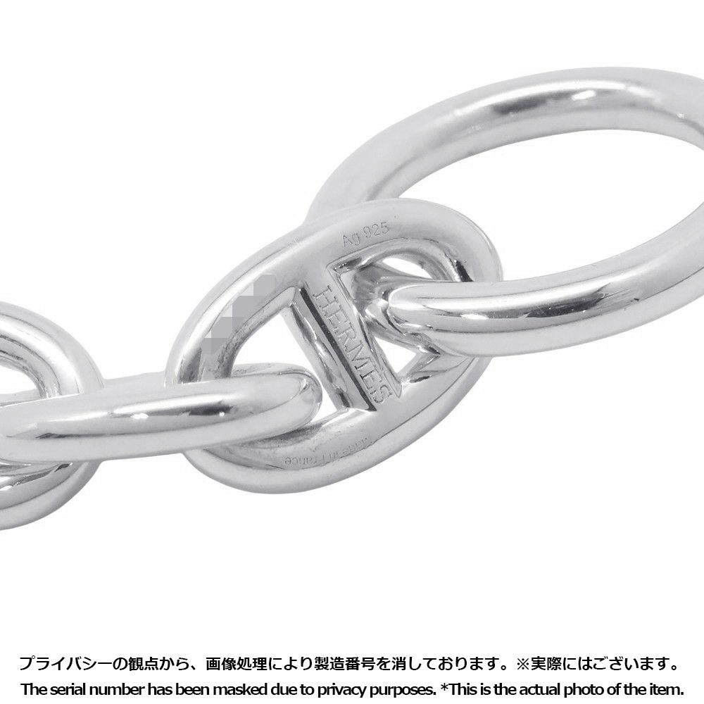 エルメス ブレスレット シェーヌダンクルPM 15コマ SV925シルバー HERMES ジュエリー