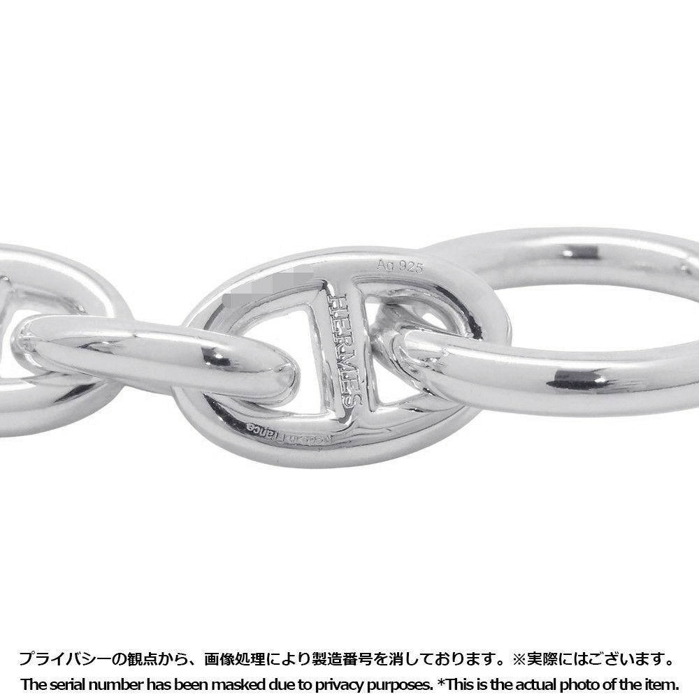 エルメス ブレスレット シェーヌダンクルPM 14コマ SV925シルバー HERMES ジュエリー