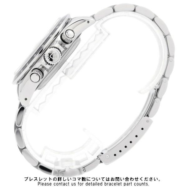 チュードル プリンスデイト クロノタイム H番 79260 TUDOR 腕時計 白文字盤