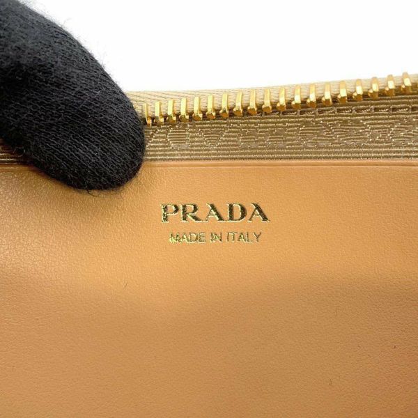 プラダ ショルダーバッグ クロシェ ミニポーチ ラフィア 1NR015 PRADA チェーンバッグ