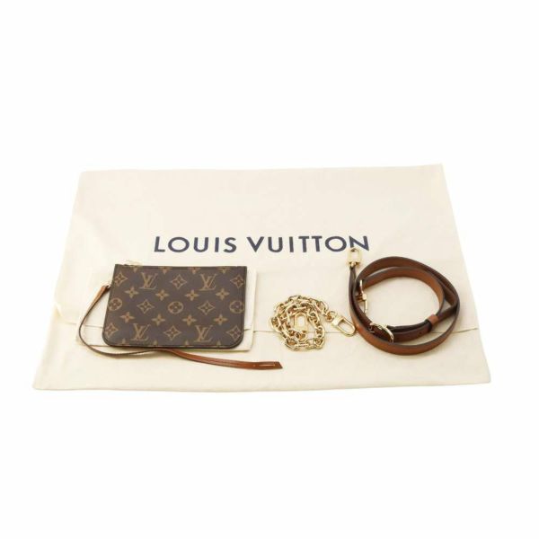 ルイヴィトン ショルダーバッグ モノグラム・リバース ループ・ホーボー M46311 LOUIS VUITTON 2wayバッグ