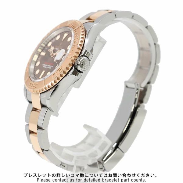 ロレックス ヨットマスター 126621 ROLEX 腕時計 チョコレート文字盤