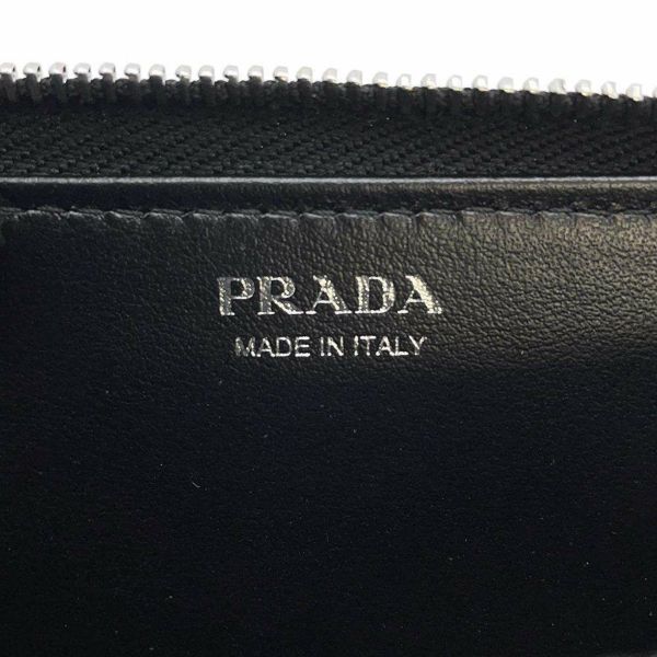 プラダ コインケース レザー トライアングル ロゴ 1PP122 PRADA キーケース 黒