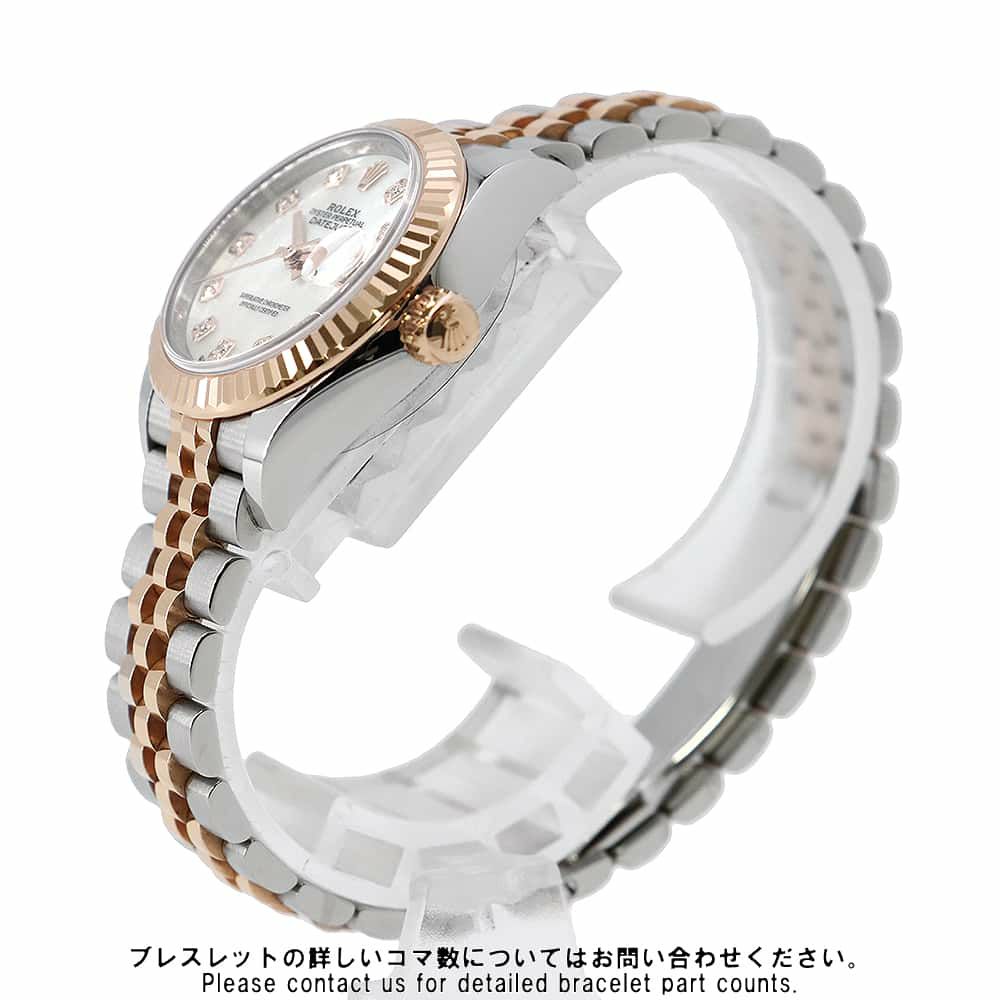 ロレックス デイトジャスト 279171NG ROLEX 腕時計 レディース ホワイトシェル文字盤