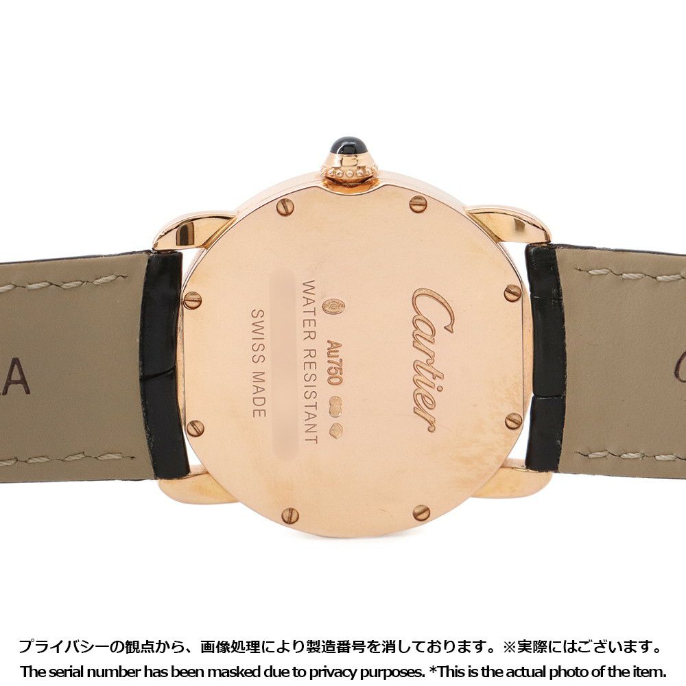 カルティエ ロンド ルイ カルティエ W6800151 Cartier 腕時計 シルバー文字盤