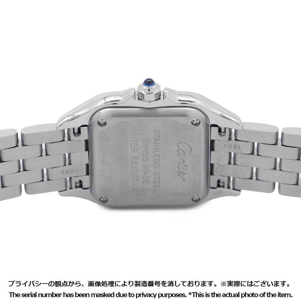 カルティエ パンテール ドゥ カルティエ SM WSPN0013 Cartier 腕時計 シルバー文字盤