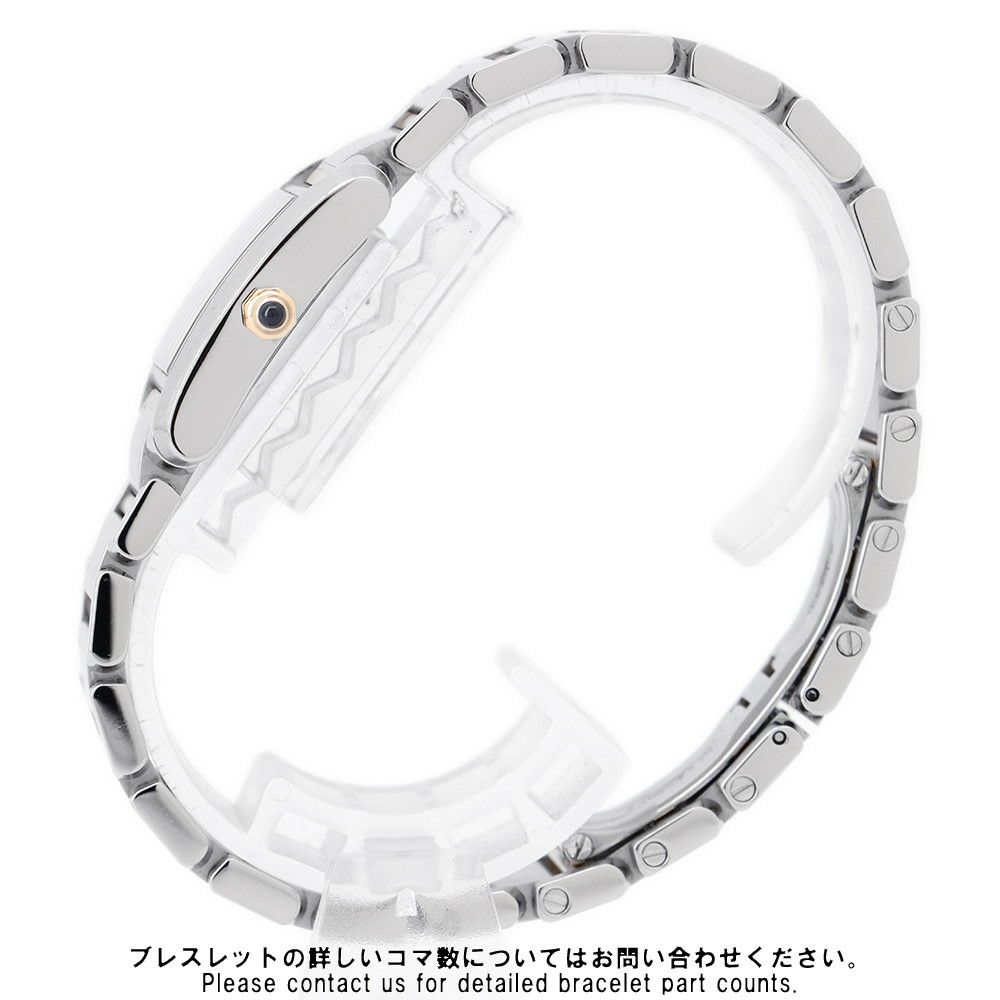 カルティエ タンク フランセーズ SM W51007Q4 Cartier 腕時計 クォーツ 白文字盤